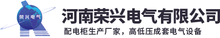 雷納重工電動(dòng)平車廠家